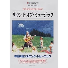 �T�E���h�E�I�u�E�~���[�W�b�N[CD] (���b�c��)