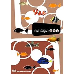 ���@�[�`�����y�b�g �M�ы� [DVD]