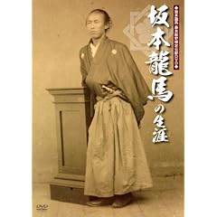 ��{���n�̐��U [DVD]