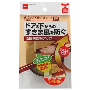 【クリックで詳細表示】ニトムズ ドア下部シールテープ 茶色 1mm×40mm×920mm E0402： 産業・研究開発用品