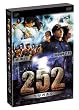 �w252 �����҂���x+�w252 �����҂���episode.ZERO���S�Łx [DVD]