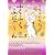 �ӂ��ӂ��ӂɂ�~�� NEW3 (KC�f���b�N�X)