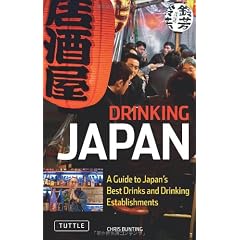 Drinking Japan