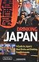 Drinking Japan