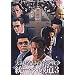 ���^�E���É��₭���푈 ����ւ̓�3 [DVD]