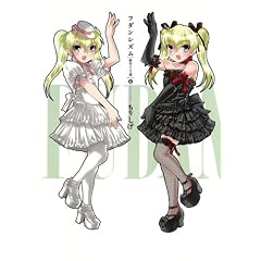 �t�_���V�Y��-���j�q��`- 2 (�����O�K���K���R�~�b�N�X)
