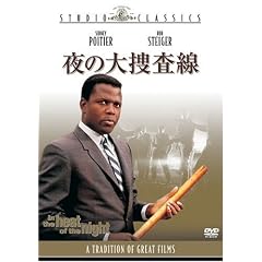 ��̑�{���� [DVD]
