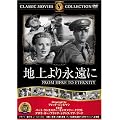 �n����i���� [DVD] FRT-170