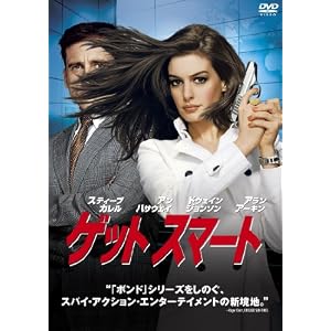 �Q�b�g �X�}�[�g ���ʔ� [DVD]