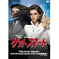 �Q�b�g �X�}�[�g ���ʔ� [DVD]