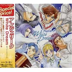 �A���W�F���[�N~WhiteDream~