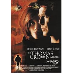 �g�[�}�X��N���E����A�t�F�A�[ [DVD]