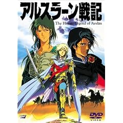 �A���X���[����L DVD�R���N�V����