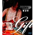 ��{�^��15���N�L�O���C�u�gGift�h at ���{������ [Blu-ray]