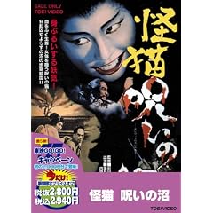 ���L �􂢂̏��yDVD�z