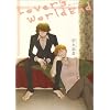 �����@�[�Y ���[���h�G���h (B�fs�]LOVEY COMICS)