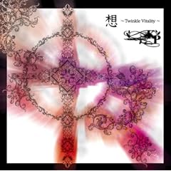 �z~Twinkle Vitality~