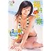 ���䖢�� �~�i�~�̓��̃~�i [DVD]