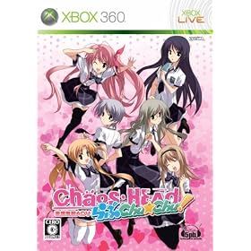 CHAOS;HEAD ���Chu��Chu!(�ʏ��)