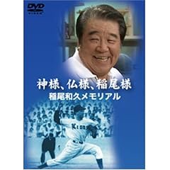 �_�l�A���l�A����l ����a�v�������A�� [DVD]