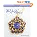Sabine Lippert's Beaded Fantasies: 30 Romantic Jewelry Projects (Beadweaving Master Class Series)