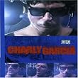Charly Garcia [DVD] [Import]