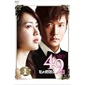 ���̊�����49���i�m�[�J�b�g���S�ŁjDVD-BOX1