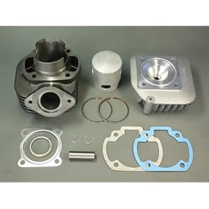 【クリックで詳細表示】AF34/35DIOZX用(47mm)67.9ccヘッド付ボアアップキット