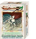 Dimension 0 ( �f�B�����V�����[�� ) �t�@�[�X�g �E �Z���`�����[ �X�g���N�`���[�f�b�L �R�m���̌ւ�