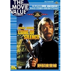 ��b�{���� [DVD]