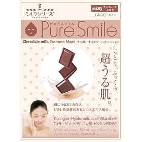 Pure Smile �V�[�g�}�X�N 30���Z�b�g �`���R���[�g�~���N