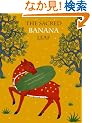 The Sacred Banana Leaf