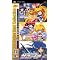 PC Engine Best Collection
