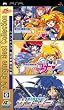 PC Engine Best Collection ��͂���l�`���R���N�V����