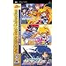 PC Engine Best Collection ��͂���l�`���R���N�V����