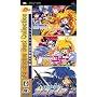 PC Engine Best Collection ��͂���l�`���R���N�V����