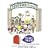 �ł��ڂ��t�����Y �u�h�[�i�c��������v�ق� �S47�b [DVD]