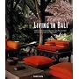 Living in Bali (Photo Books S.)