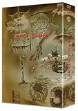 �u���C�u �X�g�[���[ �R���N�^�[�YBOX (������萶�Y) [DVD]