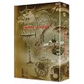 �u���C�u �X�g�[���[ �R���N�^�[�YBOX (������萶�Y) [DVD]