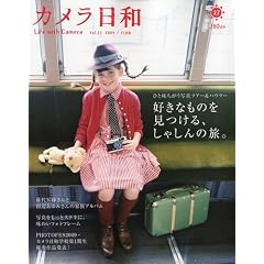 �J�������a 2009�N 11���� [�G��] VOL.27