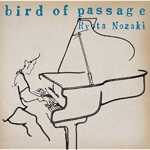 【クリックで詳細表示】bird of passage