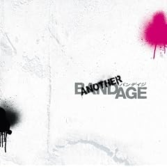 �f��wBANDAGE �o���f�C�W�x �T�E���h�g���b�N �uANOTHER BANDAGE�v