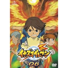 �C�i�Y�}�C���u�� 06 [DVD]