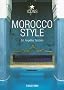 Morocco Style (Icons)