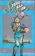 STEEL BALL RUN vol.19�\�W���W���̊�Ȗ`��Part7 (19) (�W�����v�R�~�b�N�X)