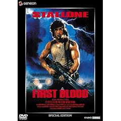 �����{�[ �X�y�V�����E�G�f�B�V���� [DVD]
