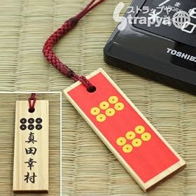 �퍑���� ���t�X�g���b�v �^�c�K��
