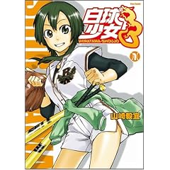 �������� 1 (Flex Comix)