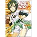 �������� 1 (Flex Comix)